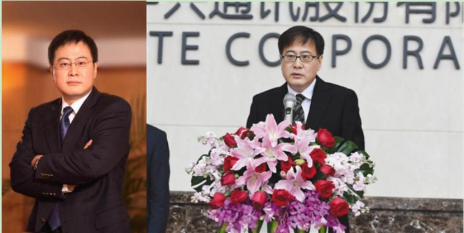 4分钟回顾中兴通讯发展史,中兴通讯发展史