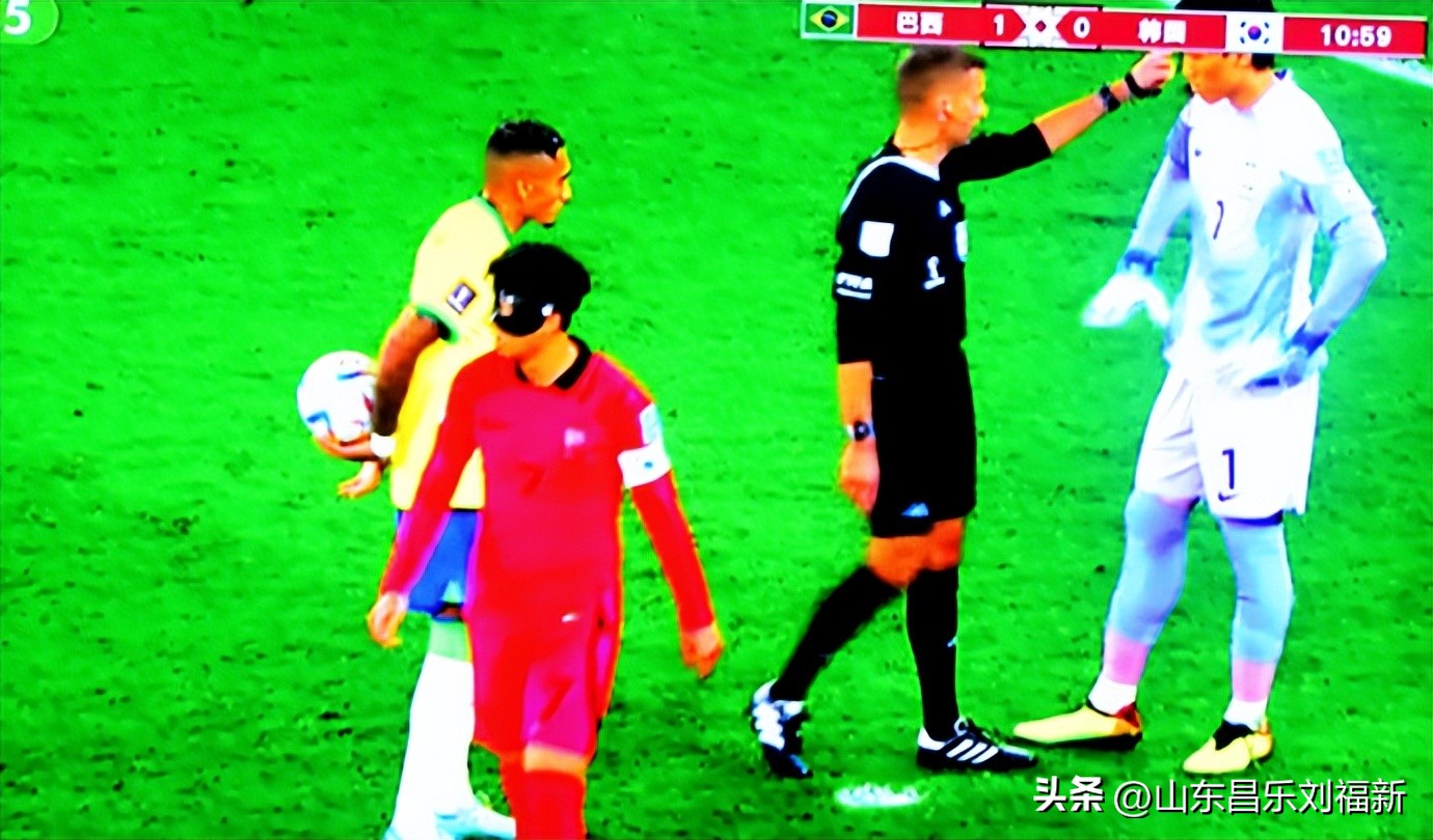 我看世界杯之二十：巴西队VS韩国队（2022·12·08）