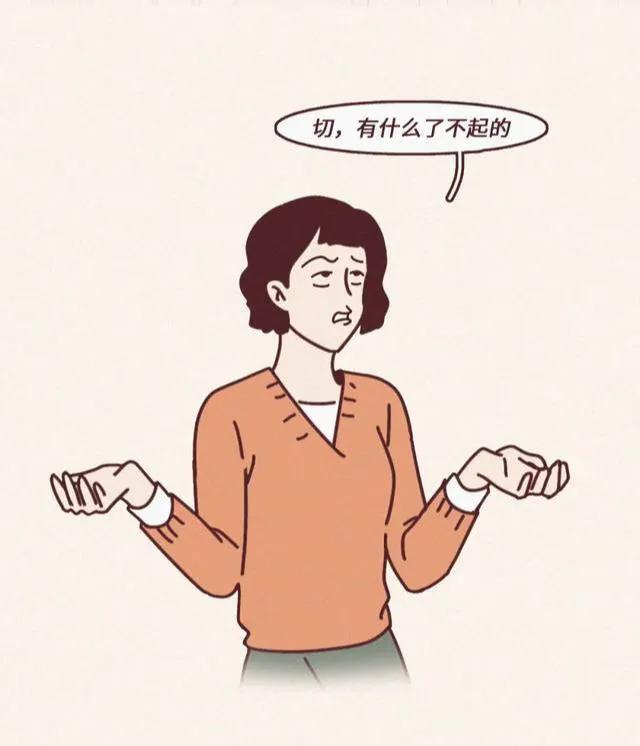 什么行为让人觉得很low,女生什么样的行为让人觉得很low