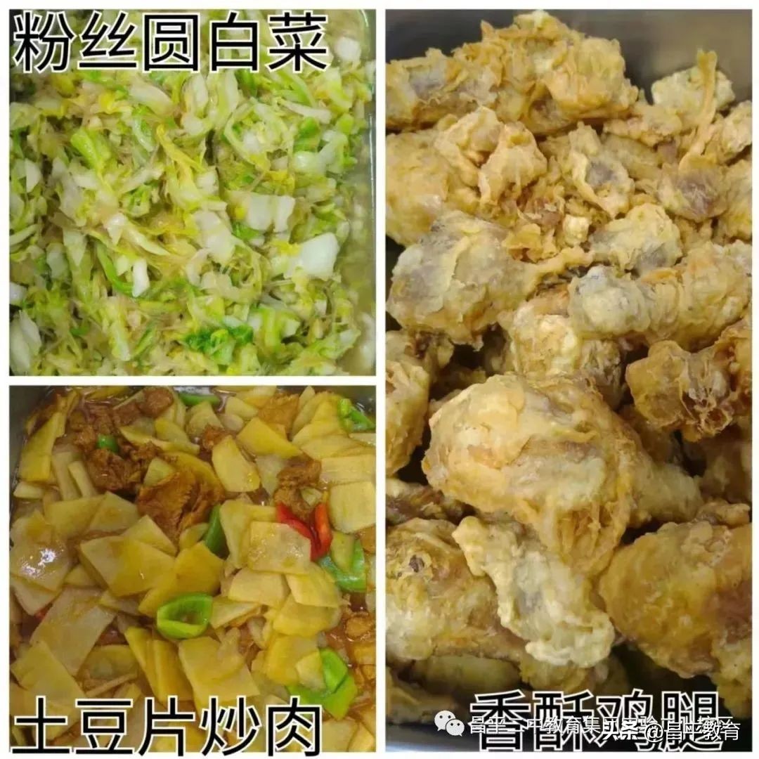 舌尖上的校园张家港,舌尖上的校园短片