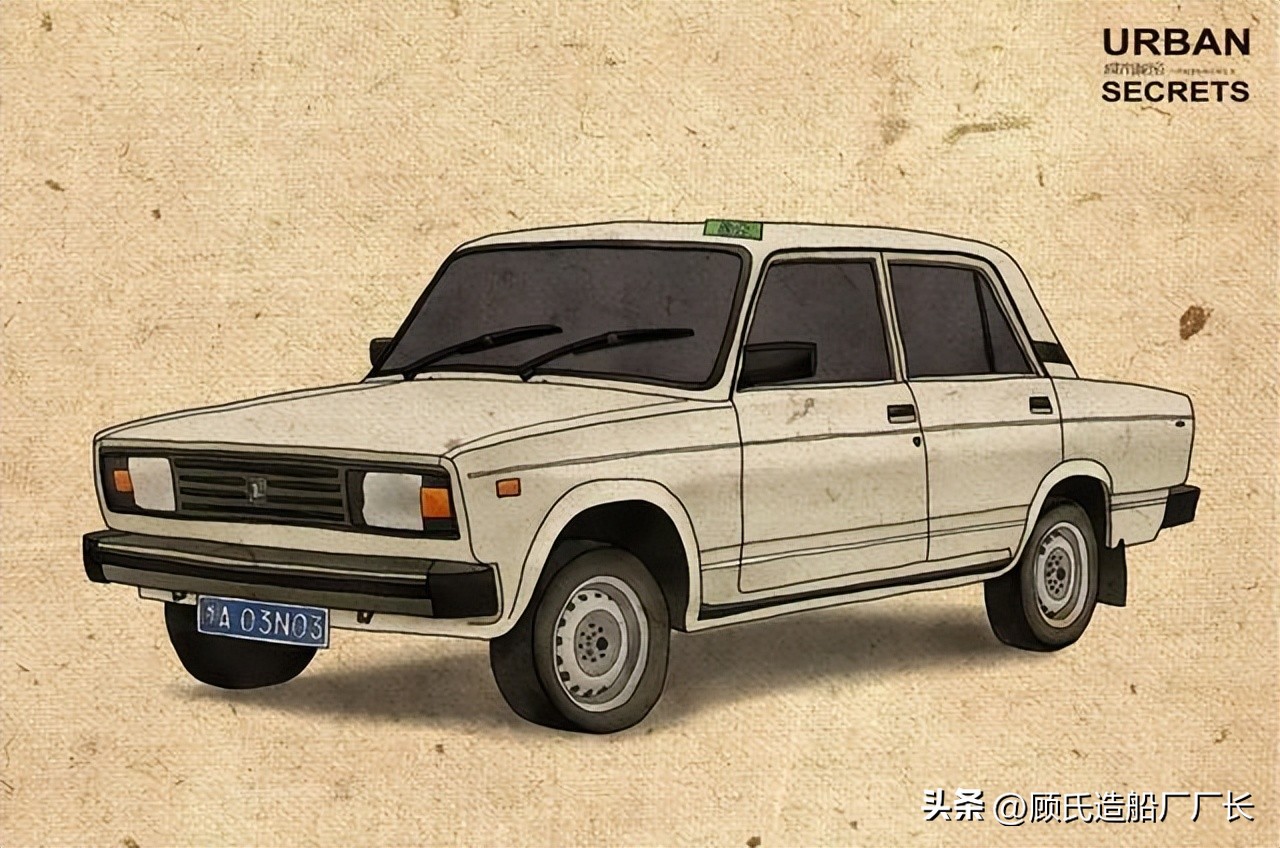 乌鲁木齐8.19特大抢劫案 (新疆近年抢劫案)