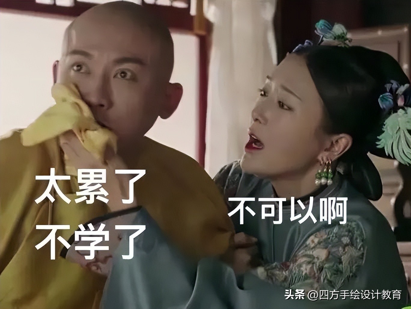 高考985和考研985有什么区别,考研400分与高考600分哪个更难