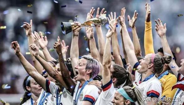 美国女足要求同薪酬,中国女足待遇最新消息