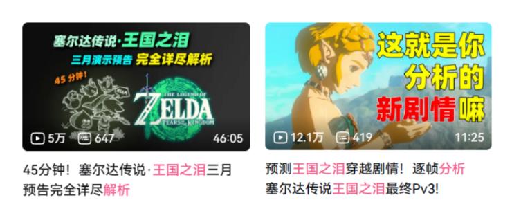 偷跑出去玩被批评,偷摩托车被同行嘲笑