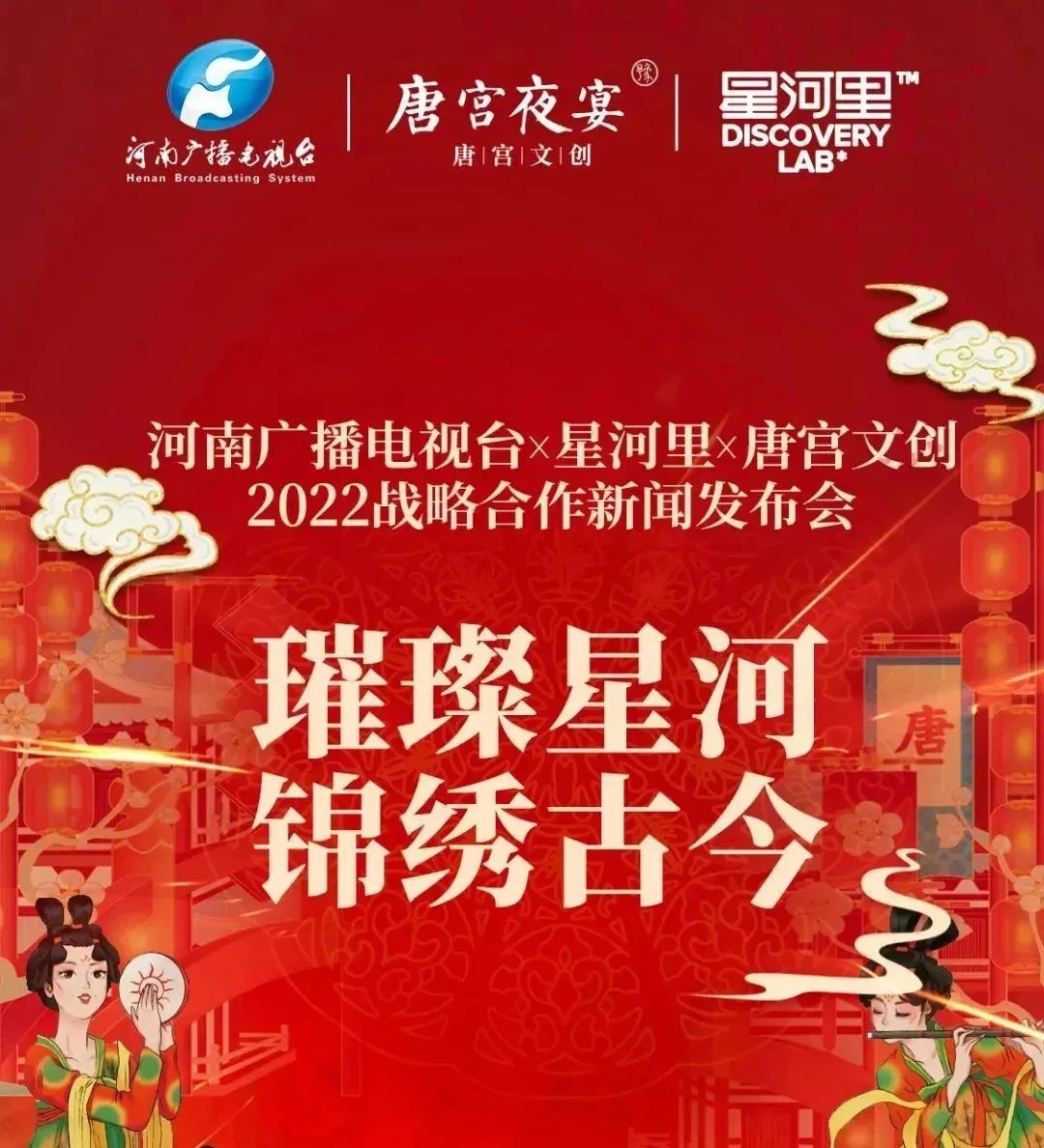 押宝星河里文创、屋顶农场项目,入郑12年的宝龙广场能否续命?