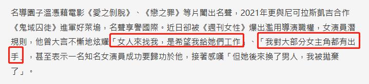 2021年娱乐圈5大事件,2021娱乐圈事件总结