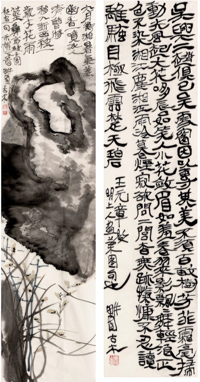 今年兰花展金奖,2020浙江兰花展