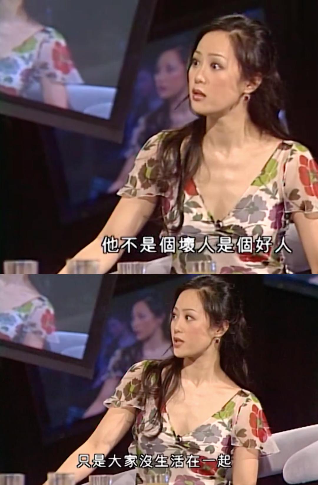 她一个人，搞垮两个亿万富豪