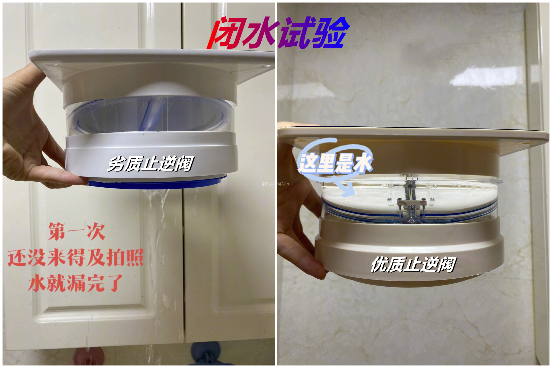 房屋装修最好用什么建材 (装修材料不值得花钱的10个地方)