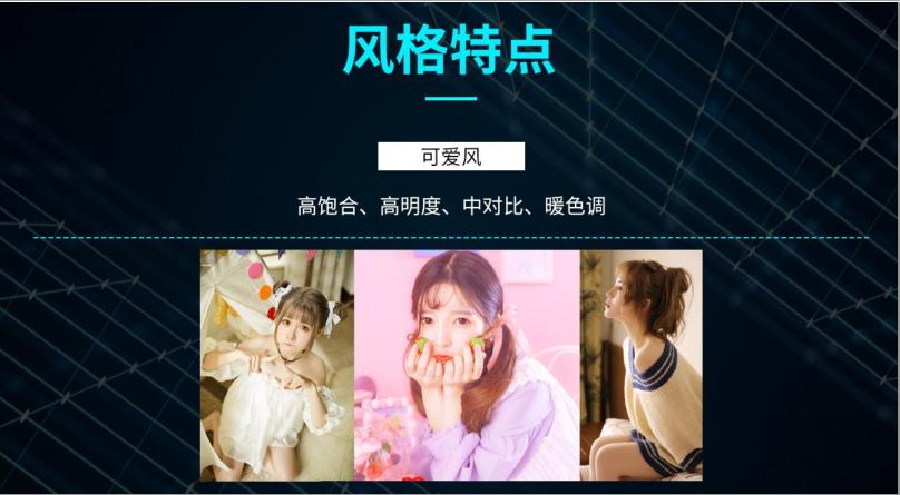 调色的6种方法,各种颜色的调色方法