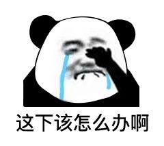 霰粒肿与麦粒肿最大的区别是什么,治疗麦粒肿的手法