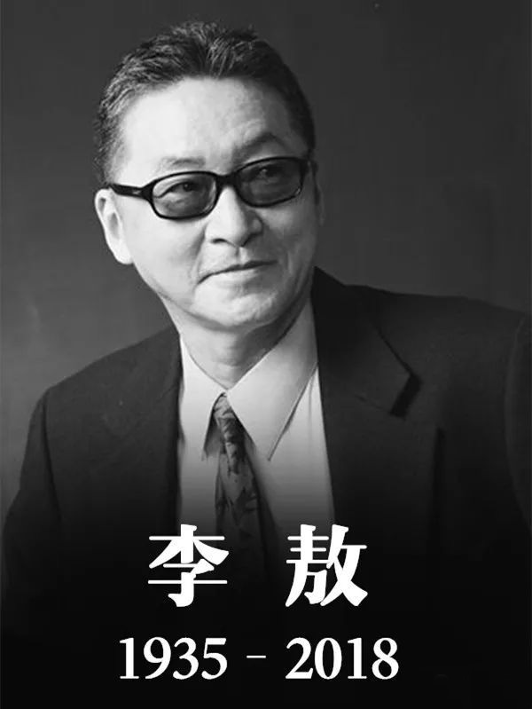 从“日货”到“相机”再到“宝岛”