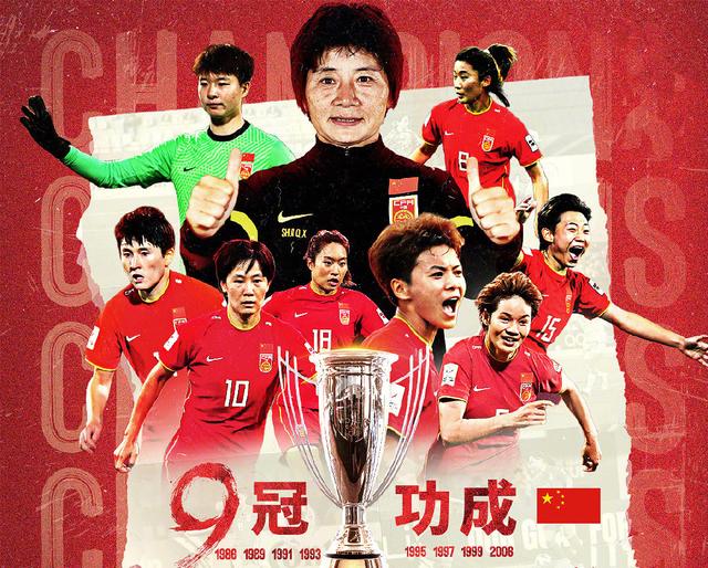 女足夺冠男足遭殃，批评男足哪家强，解说席上去找黄健翔