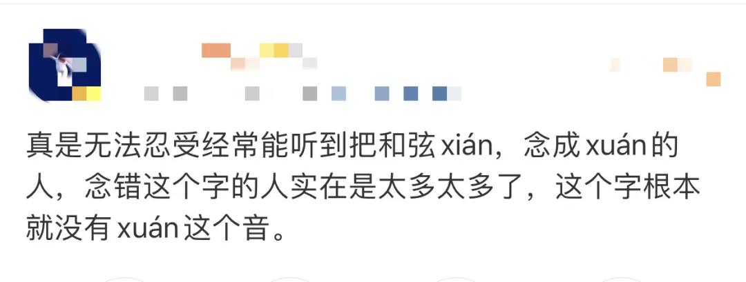 央视谷爱凌口误,谷爱凌羽生结弦失误集锦