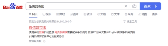 企业微信怎么双开在电脑上,微信小程序在电脑上怎么双开