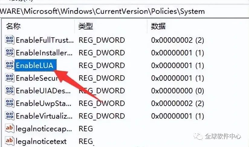 win11系统安装不了cad2014,win11系统装不了cad2006