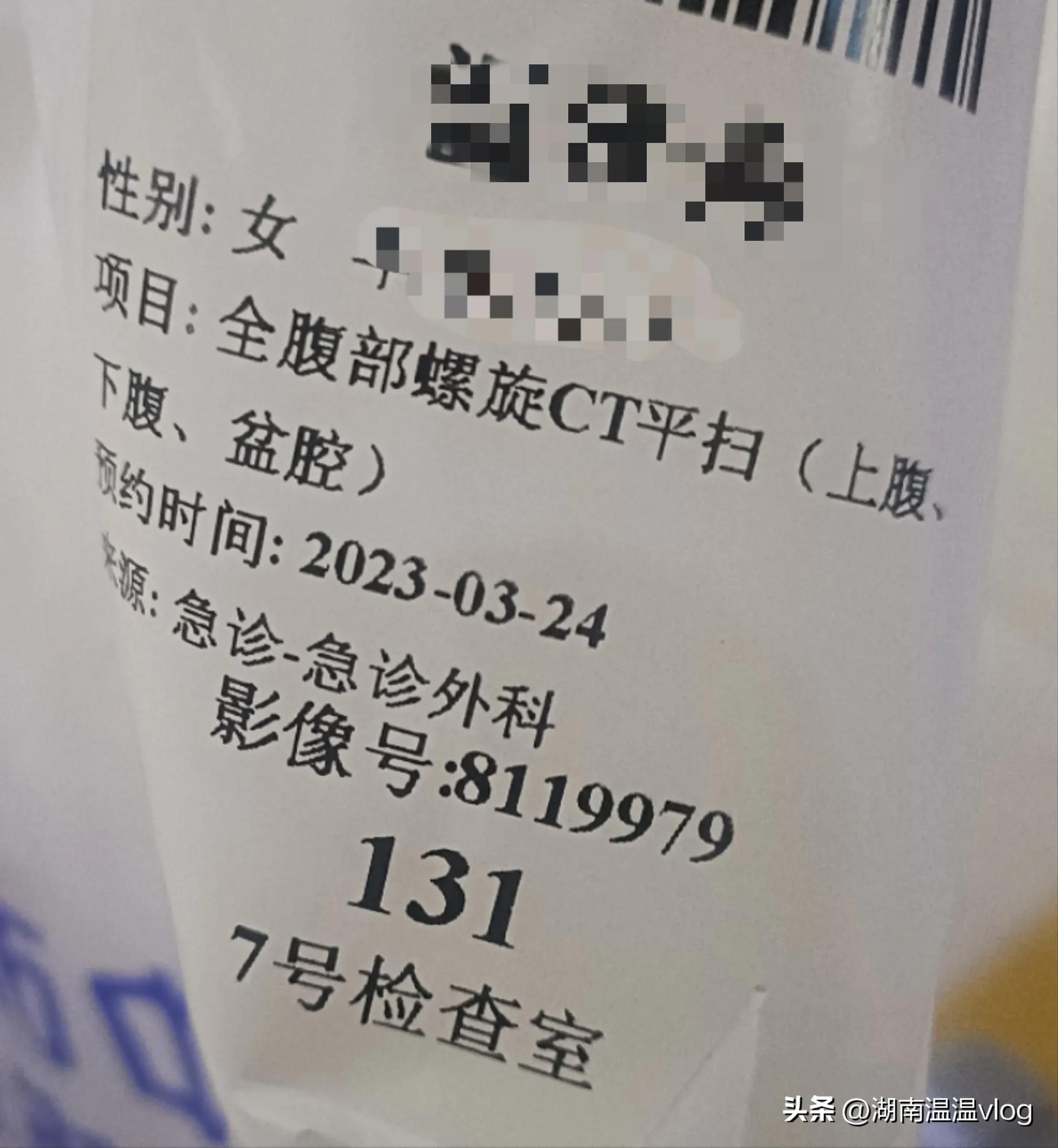 飞来横祸为什么躲不过,飞来横祸不幸被车撞