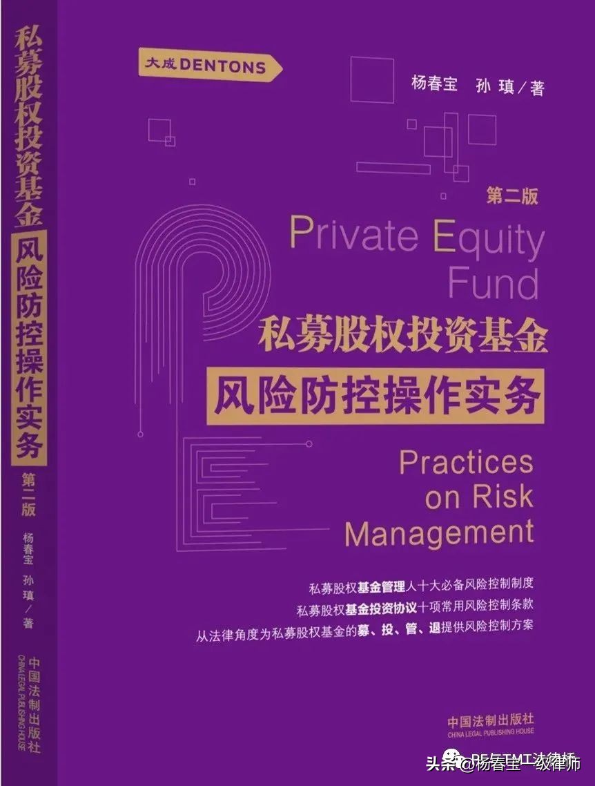 最惠国待遇与普惠制的区别分析,详细解读最惠国待遇