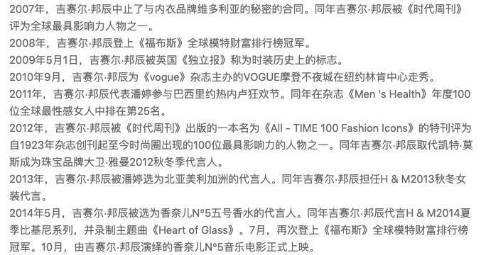 地球草小李子视频,地球草小李子现状