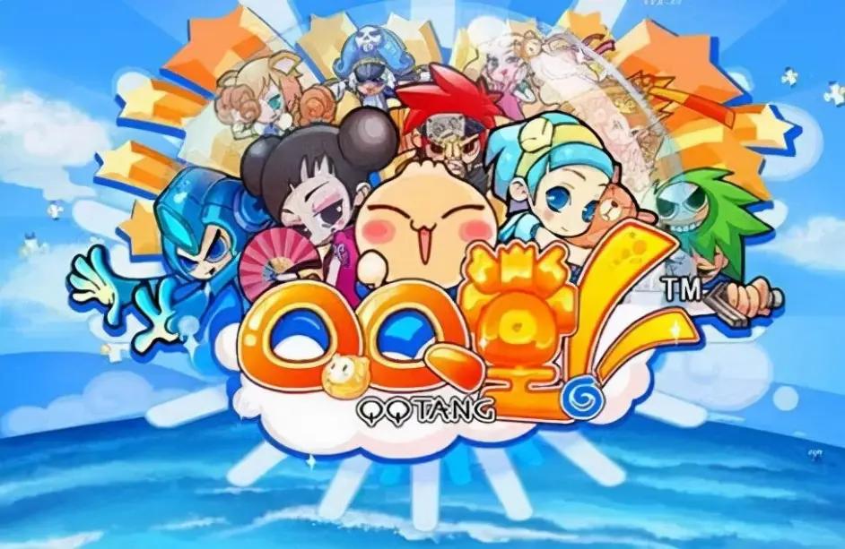 QQ堂停运冲上热搜第一：90后的青春结束了