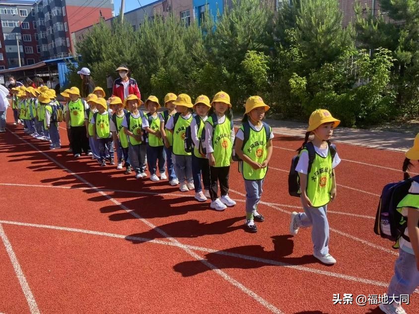 大庆市大同区第32中学小学部,大庆市大同区三十二中小学部