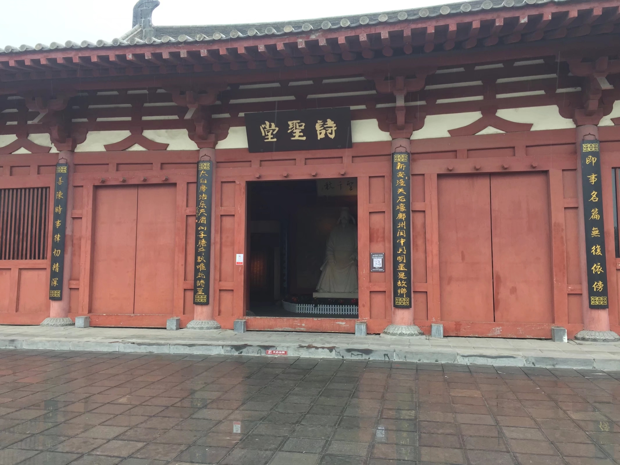 有趣的地名有趣在哪里,有趣的地名古今