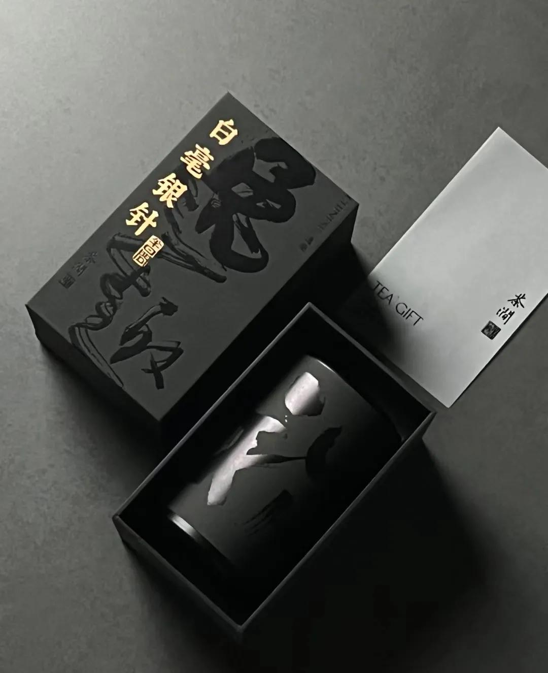 茶叶如何做品牌化运营方案,初创茶叶品牌如何做好内容营销