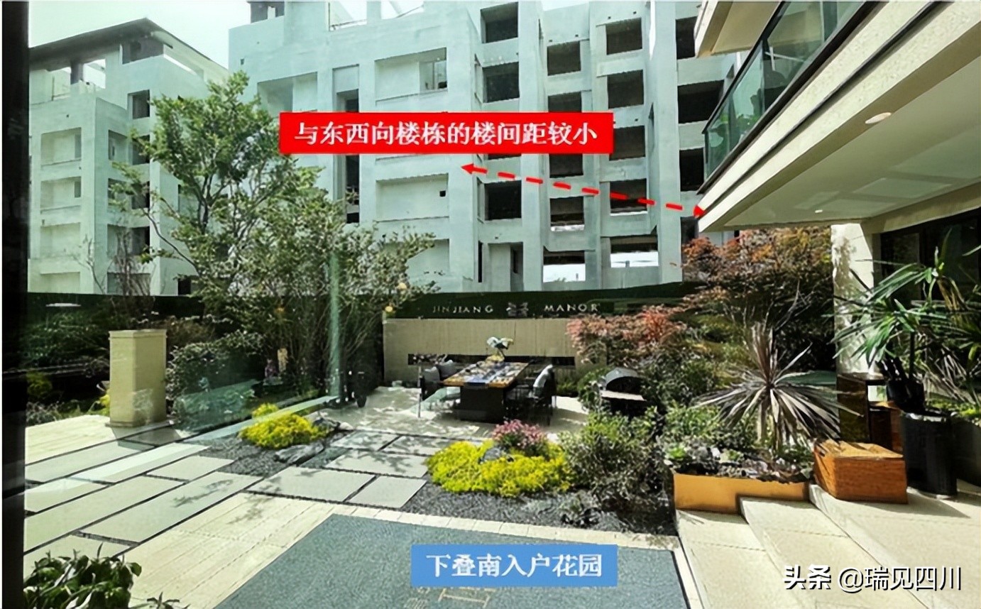 踩盘笔记御景壹号,踩盘楼盘视频