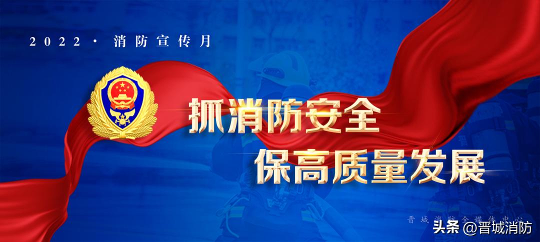 消防第三方的虚假报告怎么鉴定,消防科普如何辨别真假灭火器