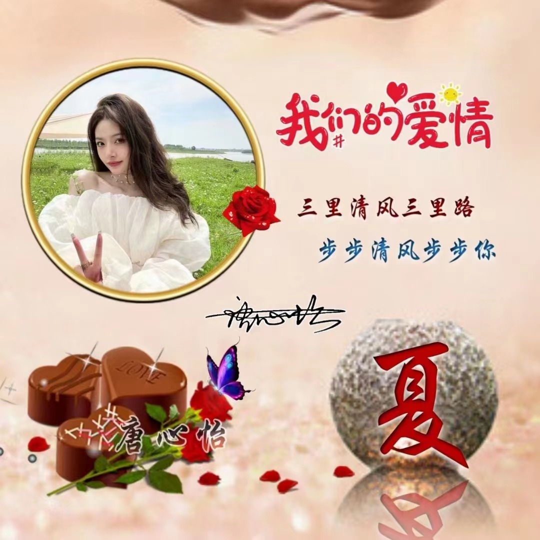 100张个性微信头像5大系列任你选,2021最火超甜情侣头像大全卡通