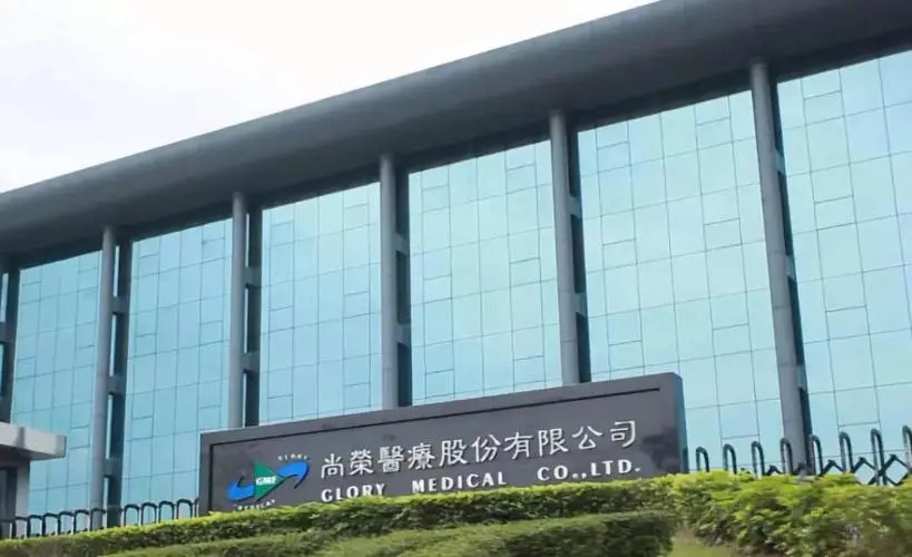 尚荣医疗健康产业园,尚荣医疗在养老有哪些优势