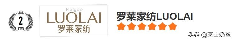 高端空调被夏凉被,品牌夏凉被质量好的被子排行榜