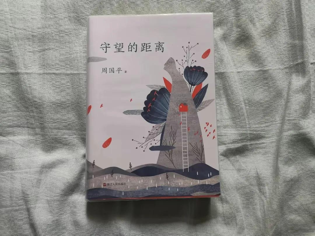 书海札记之——关于书籍与读书这件事情