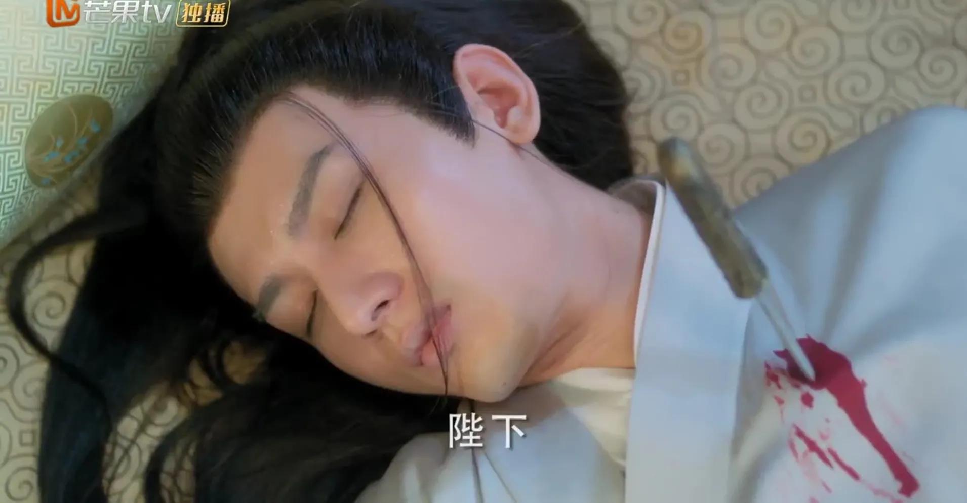 与君歌齐焱黑衣吐血第几集,与君歌齐焱卧床哪集