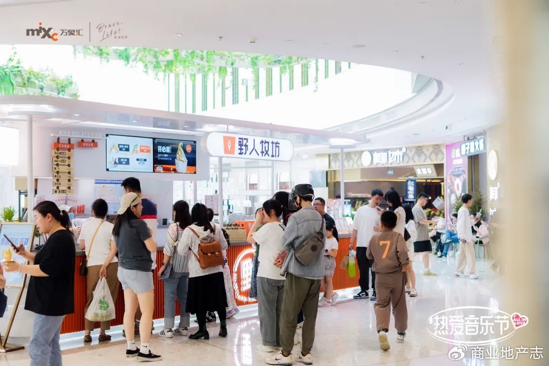 开业不到两年，我想给贵阳万象汇的运营打90分