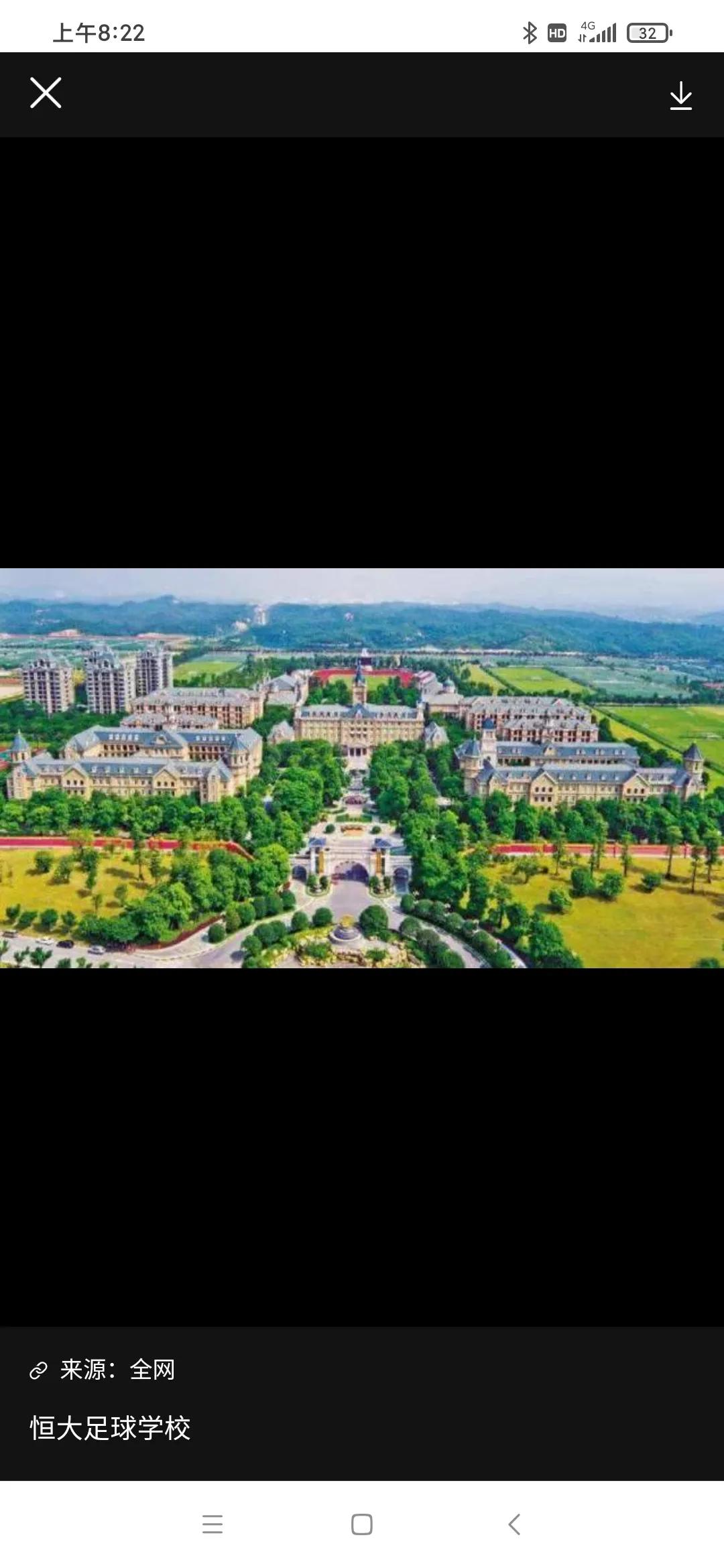 广州恒大足球俱乐部还能崛起吗,广州恒大足球的崛起