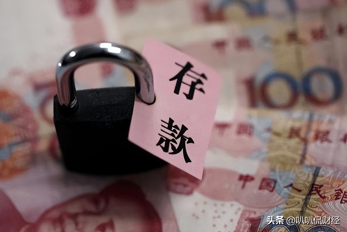 家庭存款数据达到什么程度,一个家庭一年存款多少才正常