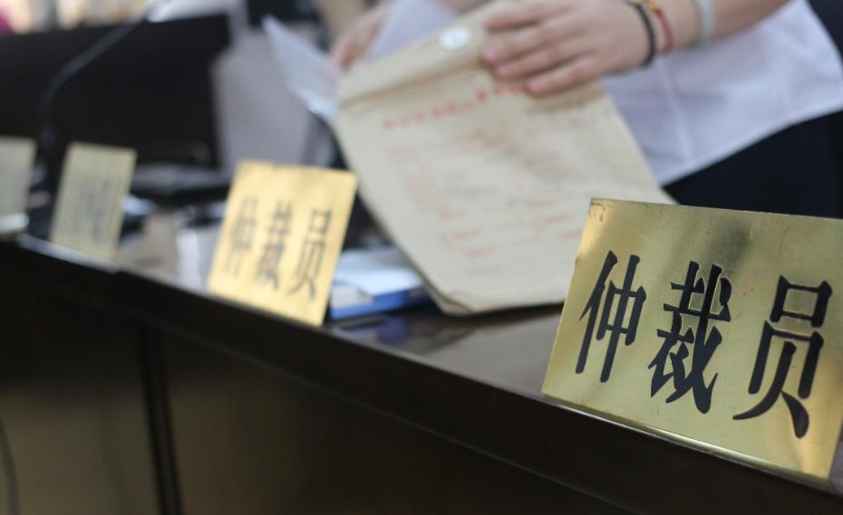 女子刚签完合同就怀孕,老板吓的连夜注销公司,女子:老板玩不起