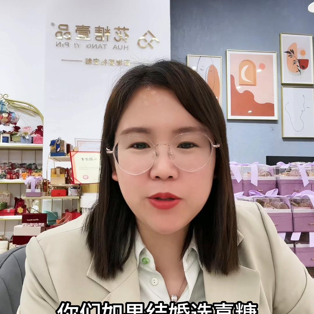 喜糖怎么买比较划算,喜糖怎么买才便宜