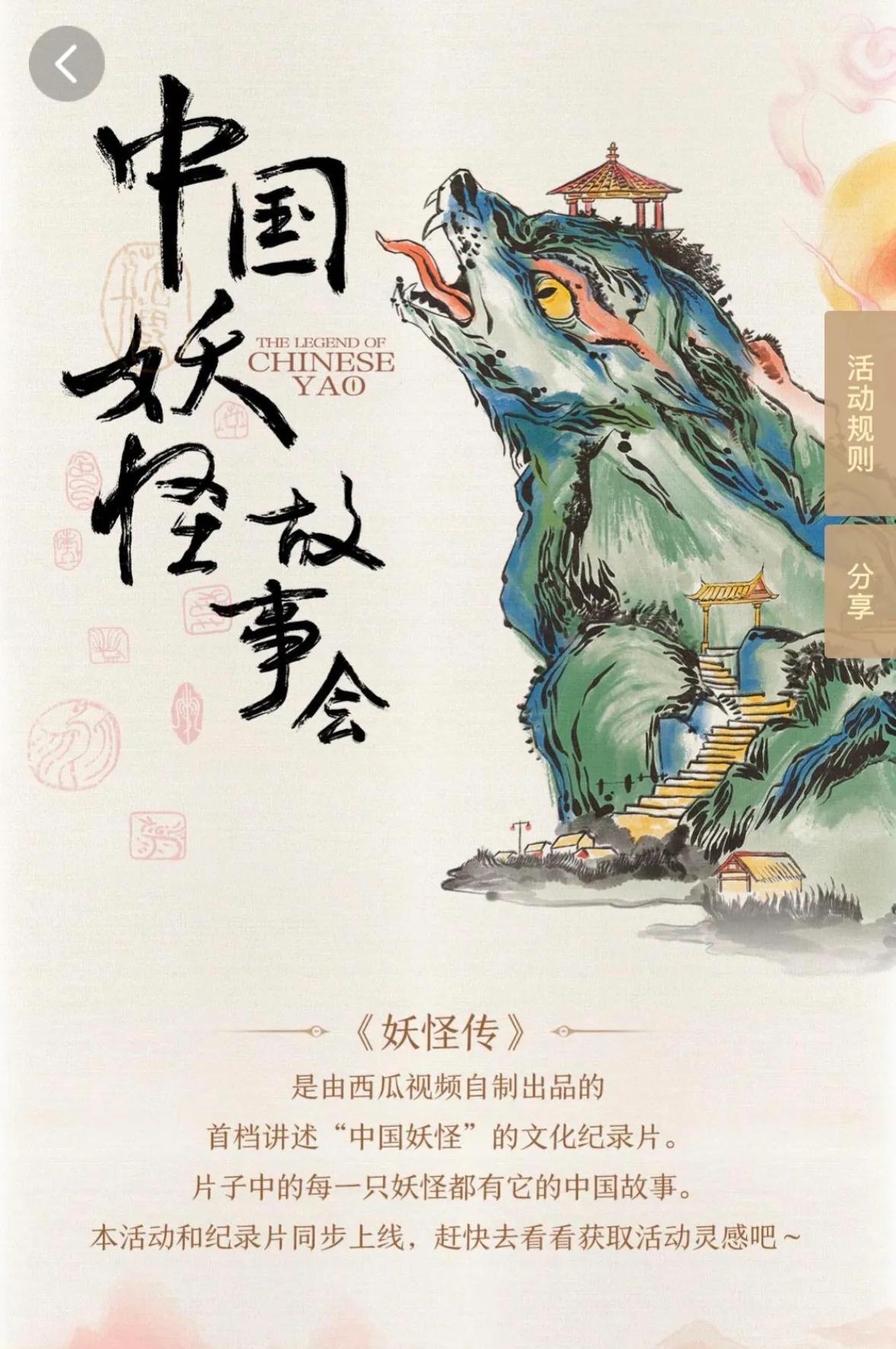 写征文注意事项,征文要求应该怎么写