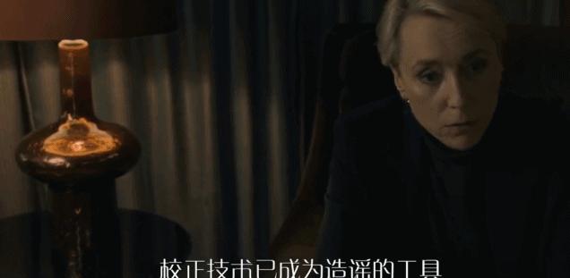 锁定电视剧第30集两人抢枪,锁定电视剧第30集