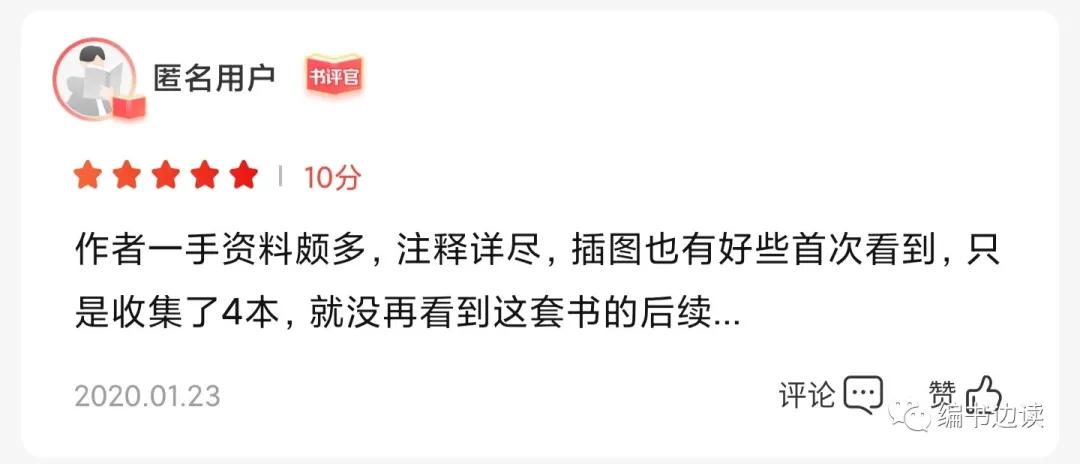 比任何语言都打动人心的一个侧影：用生命舞蹈的邓肯（附音频）