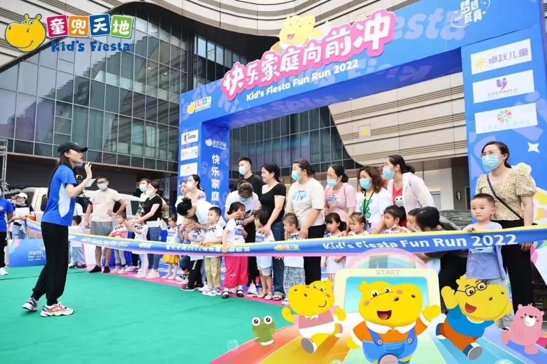 世纪金源童兜天地图片,世纪金源购物中心童兜天地