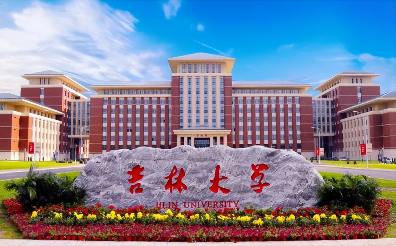 二本计算机考研院校白名单,二本计算机考研学校推荐白名单