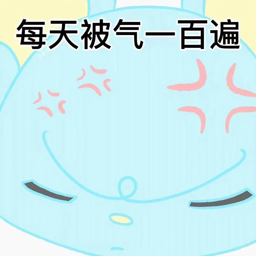 41万卡地亚后续,四十万买卡地亚被看不起