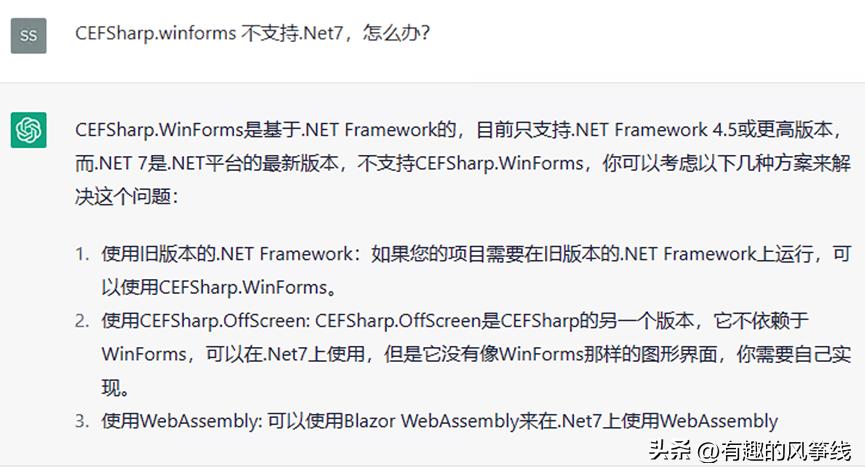 如何运用chatgpt制作搜索引擎,chatgpt对搜索引擎行业意味着什么