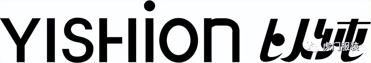 2018虎门服交会,虎门首届服交会