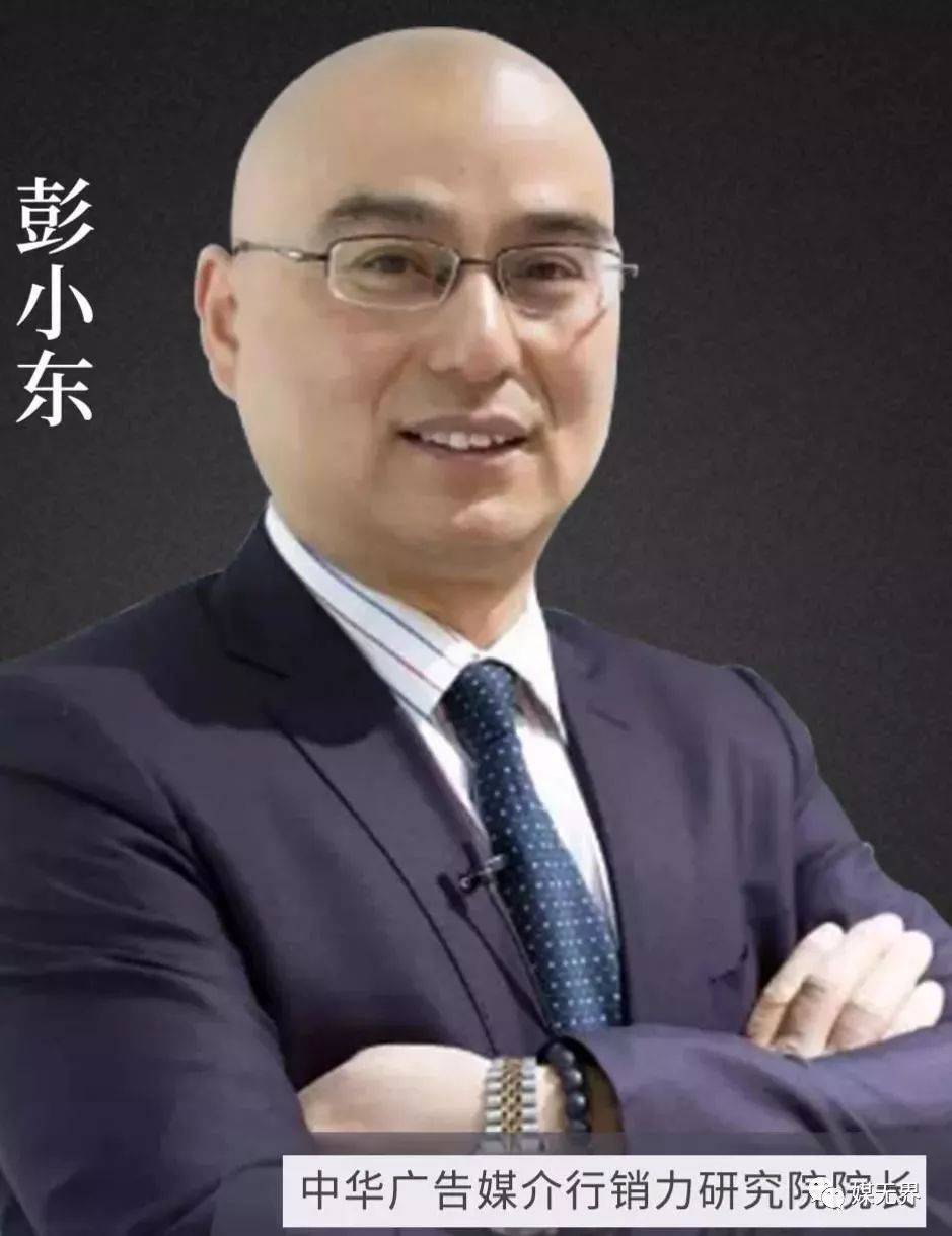 广告传媒公司是做什么呢,广告传媒公司的前景如何发展呢