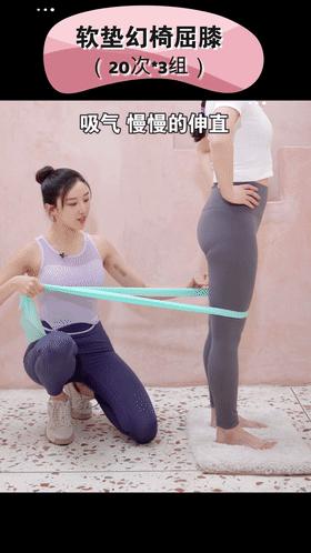 何穗大腿长还是小腿长,何穗腿围多少公分