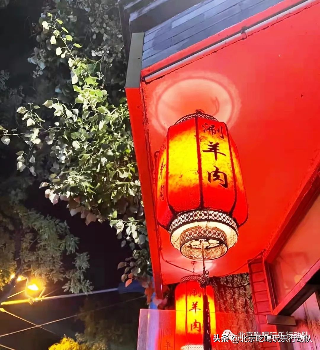 北京性价比高又经典的涮肉店,老北京涮肉手切羊肉各部位切法